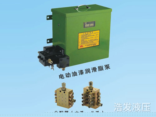 电动油漆润滑脂泵与分配器