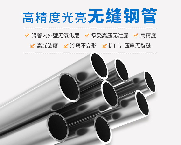 长沙浩发液压器材有限公司_长沙胶管总成|长沙钢管总成