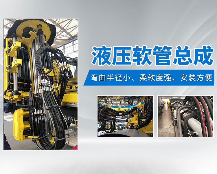 长沙浩发液压器材有限公司_长沙胶管总成|长沙钢管总成